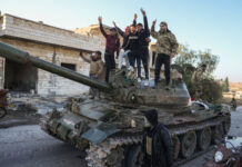 Анализ вариантов мирного урегулирования сирийского конфликта: взгляд на безопасность региона 4dbb45f7-67ac-46fc-b786-80ca111b8632-67a49efd