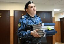 Суд рассмотрит отдельное производство по делу участника боев ММА 4ff61d1f-eb7b-4a64-b3c7-98fa93659a1f-67bf3e83