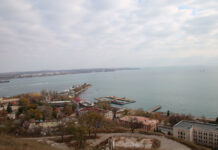 Сложные погодные условия стали фактором морского происшествия в Керченском проливе 578e6f6e-3ebd-45f6-bc9d-a9c55134a88a-67b32dd6