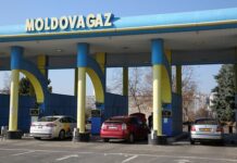 Молдавия получит контроль над стратегической газовой компанией 58706a27-9259-463a-81af-ee2f62ca281f-67c5ea9d
