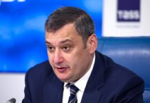 В Курской области произошли кадровые изменения в руководстве Корпорации развития 5f736769-8341-4ad4-90e6-74d800fc08f8-67bcb03e