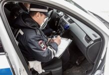 Важные изменения в системе штрафов за нарушение ПДД направлены на повышение безопасности на дорогах России 6147c161-c7a9-4c86-95a7-567b6f5c3e46-67b708e5