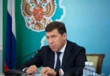 В Свердловской области усилят контроль за финансовой дисциплиной муниципалитетов 650cfeed-9695-4b0d-9f35-9a738a144768-67a49b4a