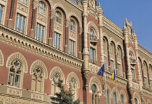 В 2024 году ожидается значительное изменение инфляционных показателей в Украине 6cdd7299-8b69-4f28-9fce-94e20845539e-67aa5dca