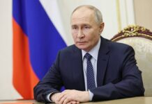 В России усилены меры ответственности за нарушения при регистрации бизнеса 7317ef6a-8470-4b11-b5eb-d928d31975e6-67c32df1