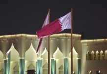 Израильская делегация начала мирные переговоры в Катаре по ситуации в Газе 80d4e3da-3d24-4d74-bdb5-a087b273c4bf-67b41335