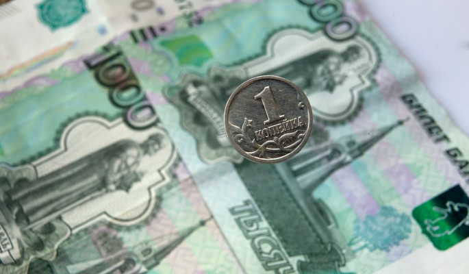 Названо главное условие для снижения ключевой ставки