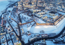 Нижний Новгород становится популярным направлением для соло-путешественников в конце 2023 года 8f0cf2f4-741b-4fc2-bbc5-fad02c846d31-67b4ea7c