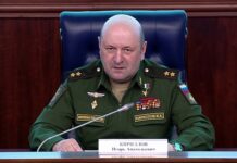 Трагическая гибель и последние почести: посмертное признание генерала Кириллова Героем России 93dad6ec-a6b4-47d5-934d-352f37279425-67b8b772