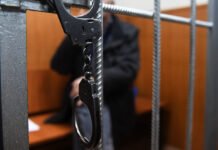 В Свердловской области вынесен приговор за противоправные призывы в социальных сетях Ходатайство следствия об аресте водителя автобуса В Тихонова в Басманном суде