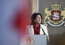 Президента Грузии пригласили на инаугурацию нового лидера США af147fa8-79eb-49c5-808a-0a1d20ca9bea-67c25fd7