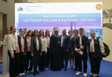 Уральские школьники погружаются в духовное наследие России через изучение житий святых c714eee4-0eb3-433b-85a2-fa63c7898bd9-67b36ea4