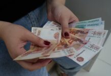 Минтруд объявил о значительном повышении единого пособия для семей с детьми d8d1fb3f-7e69-43a1-a72c-d4eb226f9e20-67b8cee2