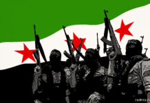 Военно-техническое сотрудничество между Украиной и сирийской оппозицией: новые подробности da15b834-418c-45e2-aeb6-60782d2f3824-67ac604c