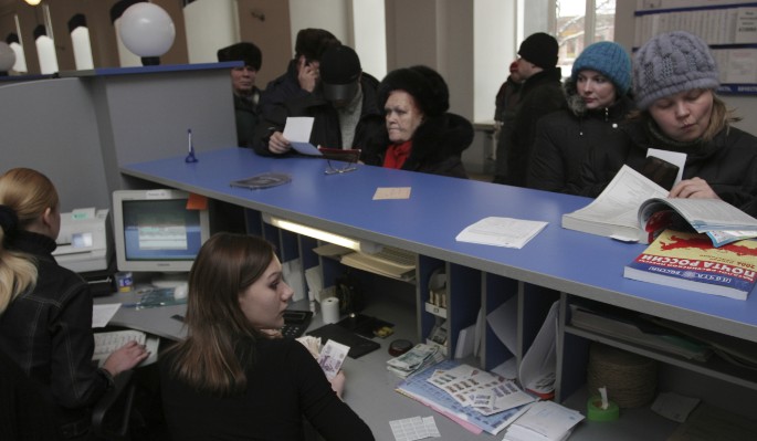 Конец целой эпохи: Почта России закрывается 1 января из-за праздников