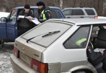 Водительские штрафы пустят на цифровые сервисы f616c273-84f0-4d30-8eb7-142a3db8c2d1-67b7a824