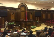 Новые перспективы интеграции Армении с Европейским союзом 1bc7ea93-55d4-41c3-8de8-e67f9ec073c7-67e68a51