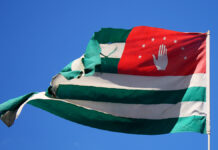 Спасатели оперативно отреагировали на инцидент в Гагре FlagOfAbkhazia