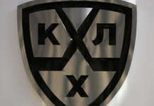 Захватывающая битва КХЛ завершилась победой Куньлуня над Витязем 2a38b6d8-7105-4dfe-bcb4-b077519494a3-67cb51cd