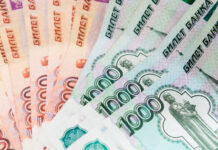 Масштабная поддержка семей Астраханской области материнским капиталом 2ab80022-c580-41af-8ea2-79427361239e-67d9f392