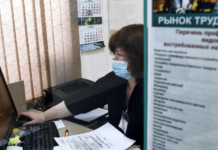 Современный рынок труда открывает новые возможности для профессионального роста 352aab19-f6ed-40ac-b351-9946c5ae8425-67eb2455