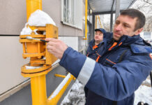 Оперативные службы успешно ликвидировали последствия ДТП с грузовиком в Москве Внеплановая проверка газового оборудования в домах столицы