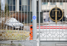 Скандальное дело генерала Попова без потерпевших поставило суд в тупик e5cd9fe3-ded6-4d1d-b096-8c9738d82246-67ddae6d