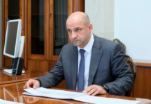 Безопасные праздники и амбициозные планы УрФО на пороге юбилейного года 4353b524-e3ee-4d71-aca1-92dbcb04a8cc-67d81114