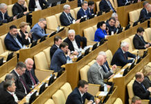 Новые правила закупок для некоммерческих организаций 4386fb4b-7323-4c06-8484-0794f7e68493-67e4b65c