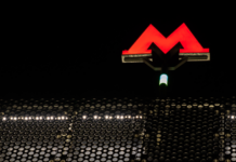 Современная станция метро Гольяново украсит восточную часть Москвы 4493eb36-2405-4ced-8380-a95d8408a977-67e5742d