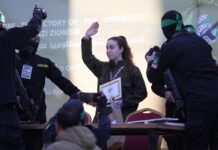 Успешное освобождение израильской военнослужащей Агам Бергер 4bbb6f8b-3114-4bd9-9461-6fb1e7aeef5a-67ee85ef