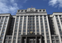 Обновленные правила сбора средств на капитальный ремонт жилых домов 4ffea374-f20a-4a1d-aa95-ed451355fb9e-67ec5f0e