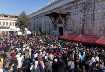 Трагический инцидент в исторической мечети Омейядов: уроки безопасности и сплочения общества 50f86f1d-1fa7-47fe-9458-cb3364047ac6-67d46721