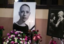 Достойное прощание с великой актрисой Инной Чуриковой 69418edf-b528-4d1f-94d0-a312c8d84644-67d5a450