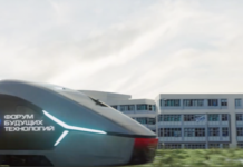 Анонсирована программа масштабного Форума инновационных технологий 2025 6ac91cce-eaf8-439f-9c09-76b73a15b67f-67dc1ada