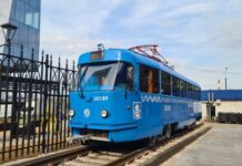 Увлекательное путешествие на ретротрамвае ждет москвичей и туристов 6b407360-cbc5-46f5-8d9b-920f1b1250cf-67e8adff