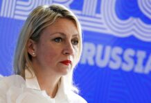 Гибель военкора Мартемьянова не останется безнаказанной: МИД России выступил с жестким заявлением 760725e6-5d24-4789-9704-a2c9e508c45d-67ccfb63