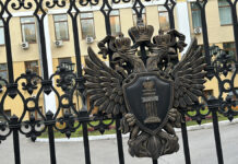 Судебное разбирательство над основателем ChronoPay: прокуратура озвучила свою позицию 763d49d0-227c-4bb0-964d-e2c1e22663a6-67d33251