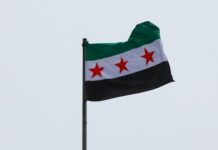 В Сирии анонсировали масштабное повышение зарплат госслужащим 7ac12b89-6997-4bc8-8a25-33b21082c670-67ce52e3