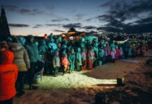 Уральский «Парк Сказов» установил рекорд посещаемости в новогодние дни aa2b230a-69b2-4e59-a763-ad57a4d72953