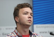 Протасевич поделился впечатлениями от встречи с Виктором Бабарико в колонии 824e0aab-4176-48bf-bd75-fbe35783600e-67d1e996