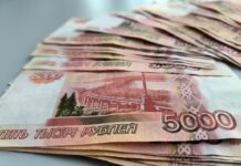 Средняя ставка по банковским вкладам достигнет рекордных значений в 2025 году 83c56797-7528-4a8f-b586-6c126d914a63-67d3ea76