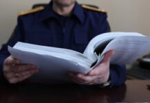 Следственный комитет начал расследование инцидента с зимним аттракционом во Владивостоке 89dfc417-f29d-4bdf-b756-2c51caa39184-67cb1b8e