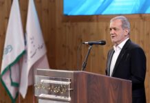 Россия и Иран готовятся к подписанию исторического соглашения о партнерстве 8f6bf511-082c-4511-bb42-197e84b673a8-67d84dee