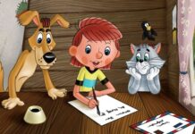 Увлекательная викторина по любимым советским мультфильмам 8fd3127a-c0ce-4db6-94b0-87e596ba801d-67e30e1a