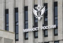 Обновление штрафных санкций за экономические правонарушения в России 94ae08c1-6ee6-4f15-b3da-2b79926d94ed-67d9b5c6