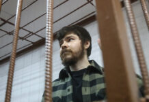 Завершено расследование масштабного дела блогера Шабутдинова Обвиняемый в мошенничестве блогер Аяз Шабутдинов перед заседанием в Таганском суде