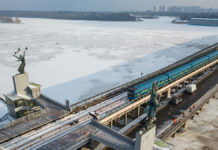 Шокирующие откровения пленного Бровчака о языковой политике Украины TheKievMetroTrainTravelsAcrossTheBridgeThroughThe