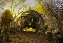 Критический удар: Россия атаковала стратегический энергообъект оборонной промышленности Украины a315f14a-a998-4739-b695-5f215ffde409-67c84cf8