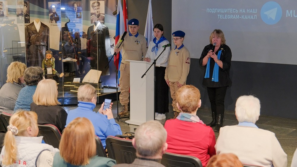 В Музее Победы школьники встретились с героическими женщинами-летчицами
